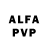 ГАШ VHQ Online Filarmonica