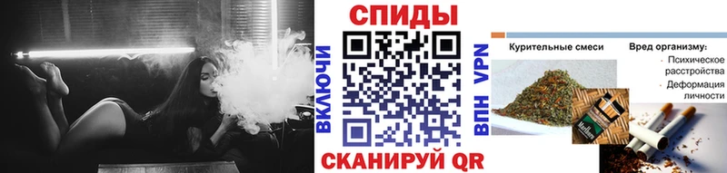 это наркотические препараты Череповец Бутират 99%