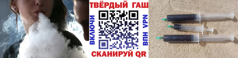 купить   Череповец  Гашиш индика сатива 