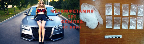 СК Богородск