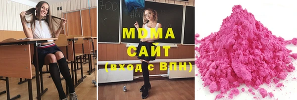 mix Богданович