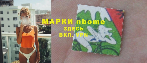 mix Богданович