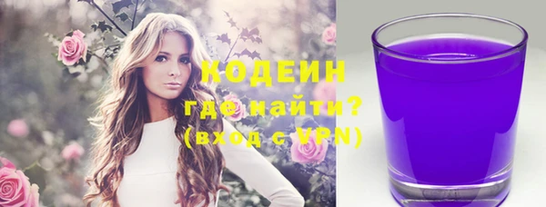 mix Богданович