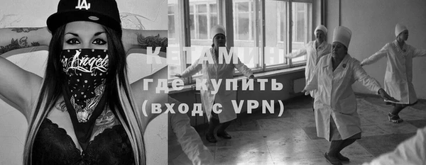 СК Богородск