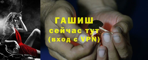 mix Богданович