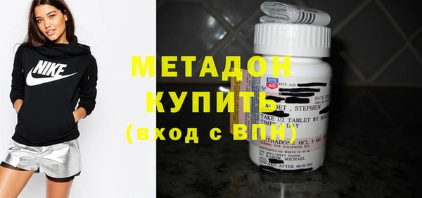 кристаллы Семилуки
