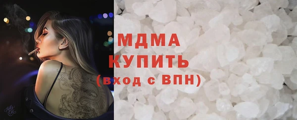 mix Богданович