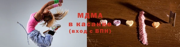 mix Богданович