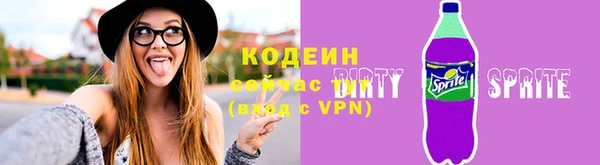 mix Богданович