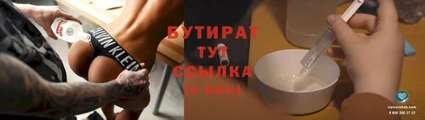 mix Богданович