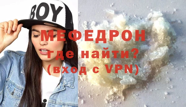 mix Богданович