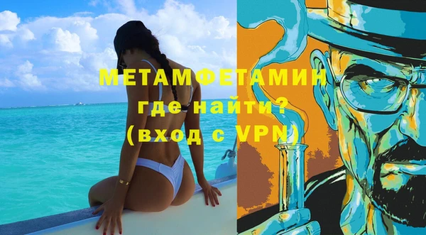 mix Богданович