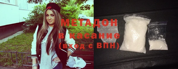 круглые Семёнов