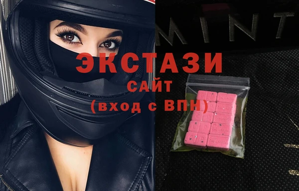 mix Богданович