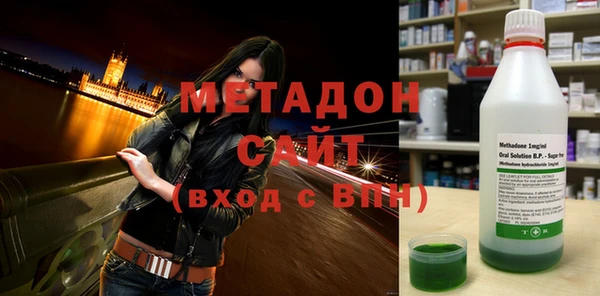 mix Богданович