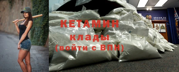 СК Богородск