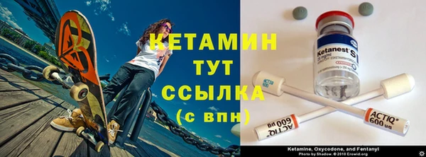 СК Богородск