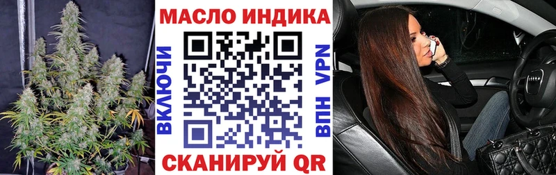 Дистиллят ТГК Wax  KRAKEN   Череповец 